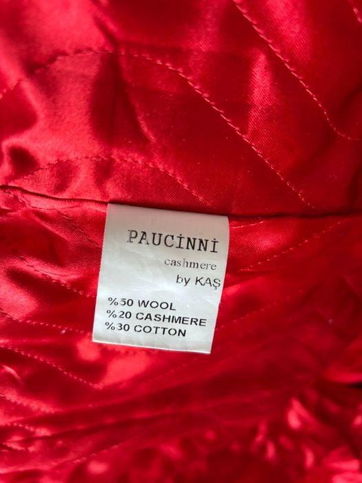 Пальто осень-весна