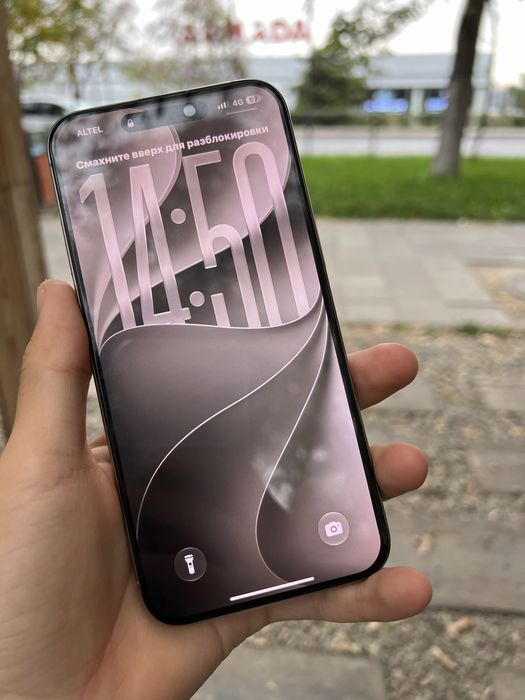 iPhone 15 Pro Max 256 обмен
