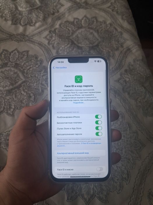 Iphone 13 pro max 128gb