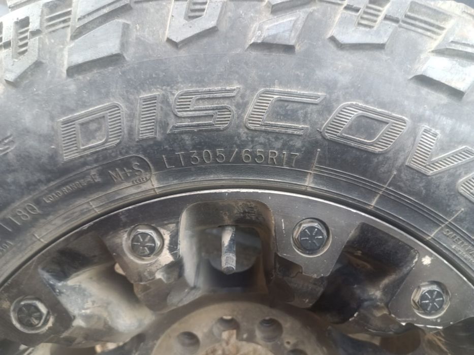 Диски и одна шины