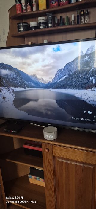 Продам телевизор