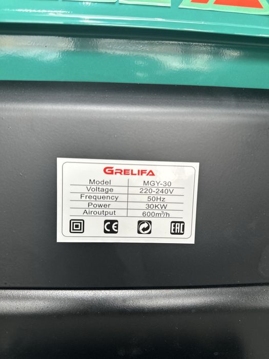 Dizelniy pushka isitish uchun дизелний пушка