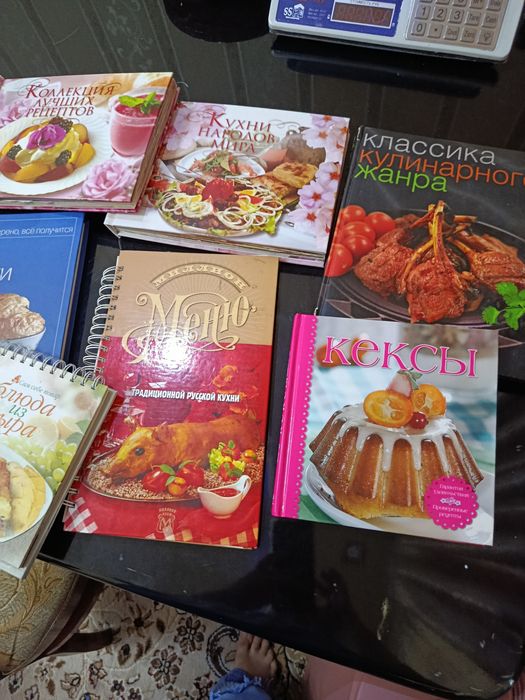 Продаются кулинарные книги