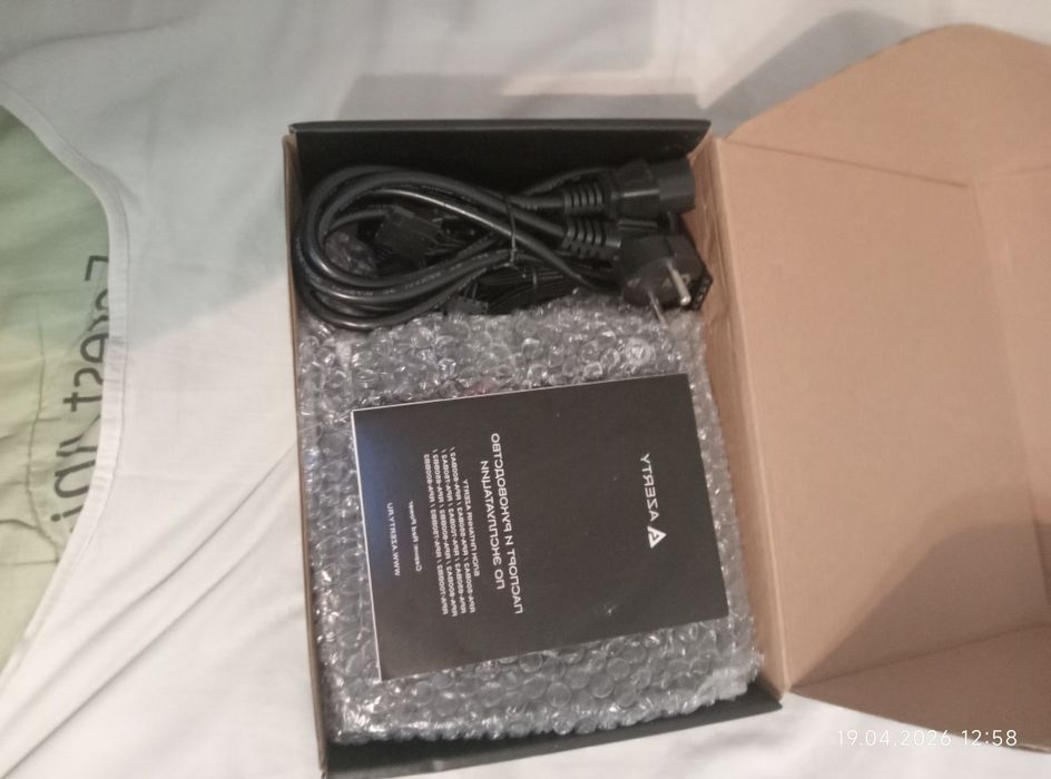 Бп редповер 650ват