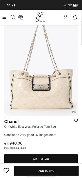 Оригинална чанта Chanel