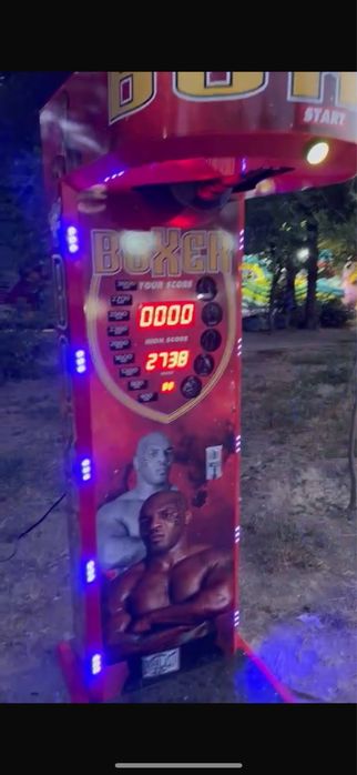 Продам бокс аппарат