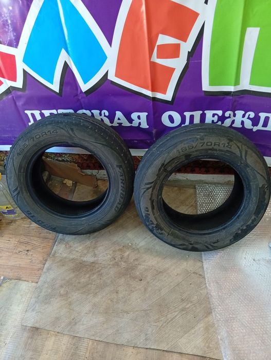 Продам авто резину  два балона