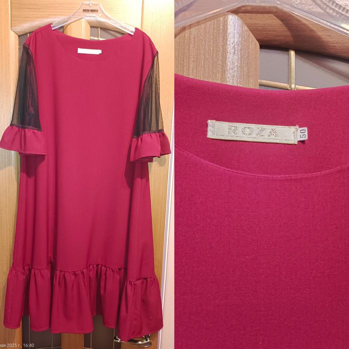 Прадом женские платья