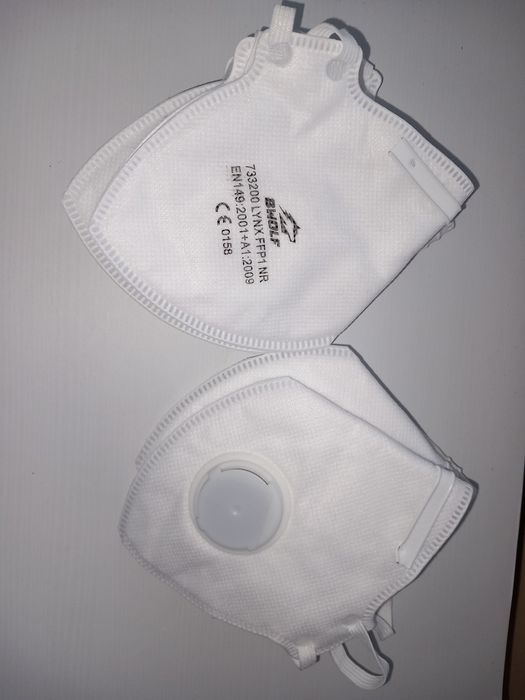 Сгъваема маска FFP1 LYNX P1V
Сгъваема