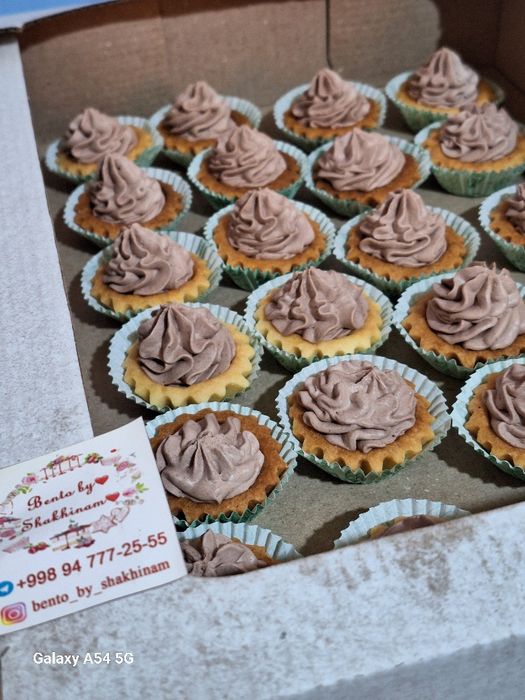 Shirinliklar va Toğoraga qòvirdoqlar