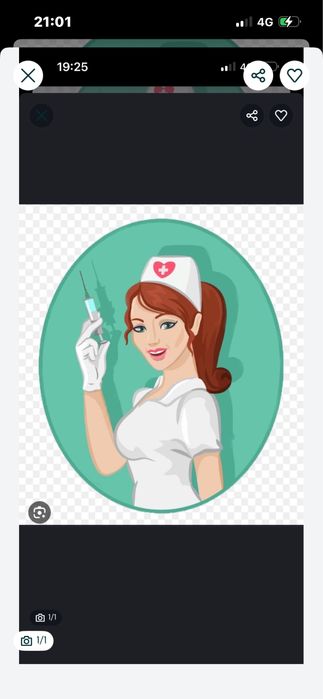 медсестра на дому