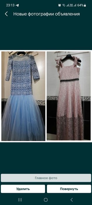 Платье красивое вечернее на той, выпускной