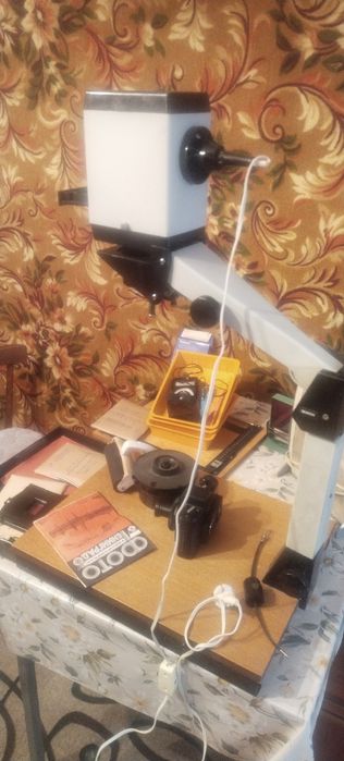 Фото принадлежности