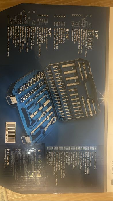 Срочно продам  чемодан с инструментами для автомашин