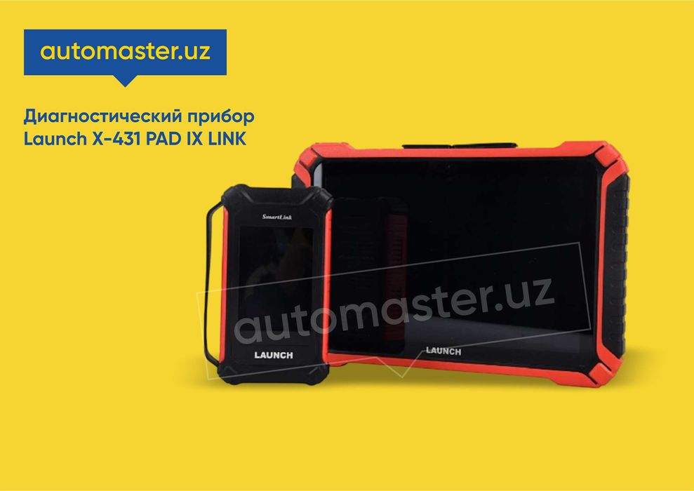 Диагностический прибор Launch X-431 PAD IX LINK (Xorazm)