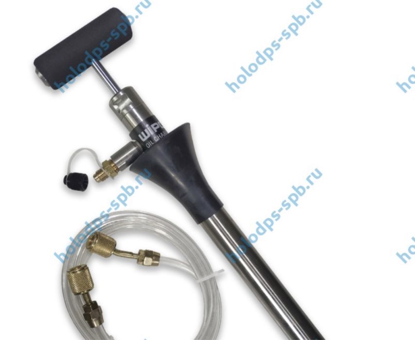 Pompa injectat ulei climatizare frigotehnie wipcool r1 r2 noua