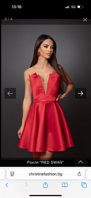 Рокля Christine fashion