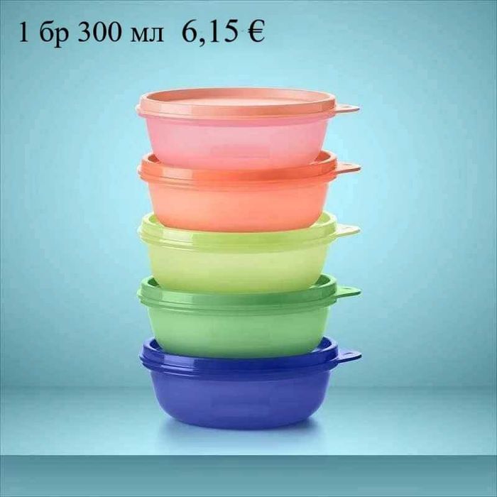 Tupperware продукти