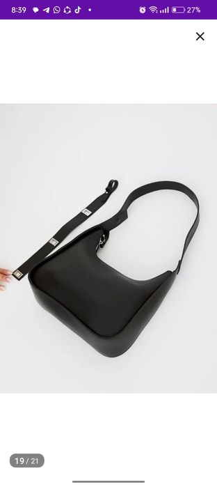 Продам сумку новую