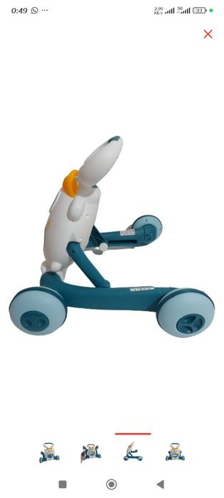 Ходунок,новый.   .