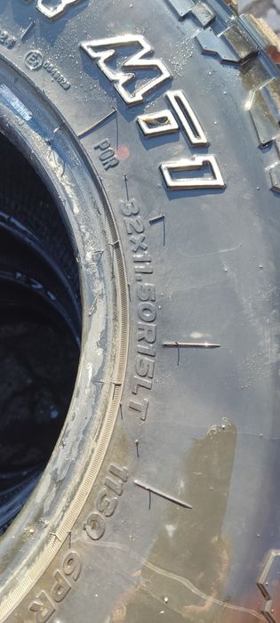 Продам грязевую резину