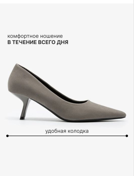 женский туфли Миа мианти