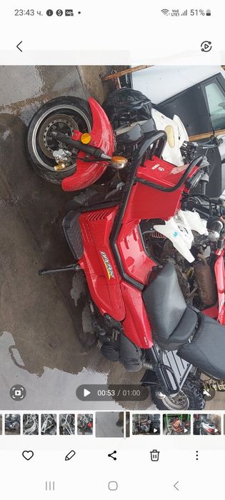 Скутер  YIBEN BREADI 150 -на  части