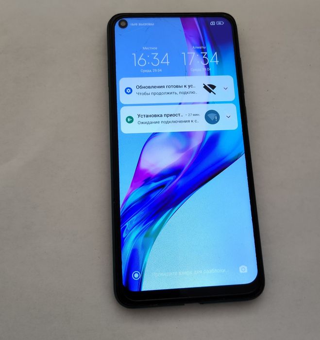 Продам телефон РЕДМИ НОТ 9