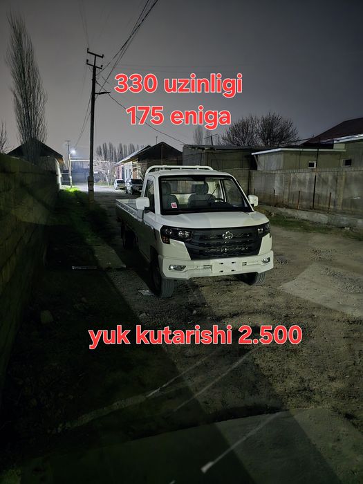 Вывоз мусир.stroy muri olib ketish xizmati 24.7