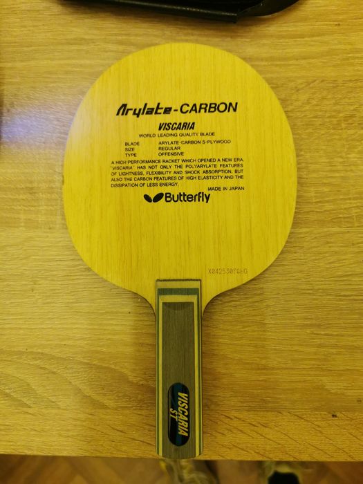 Viscaria Alc ST, 86 grame