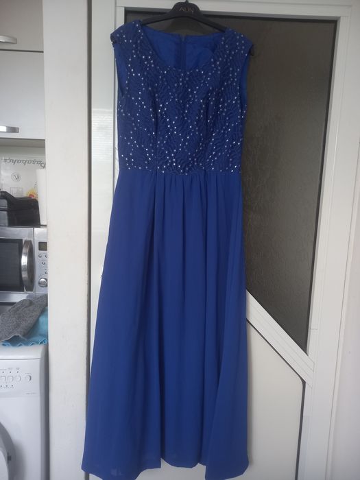 Официални  рокли