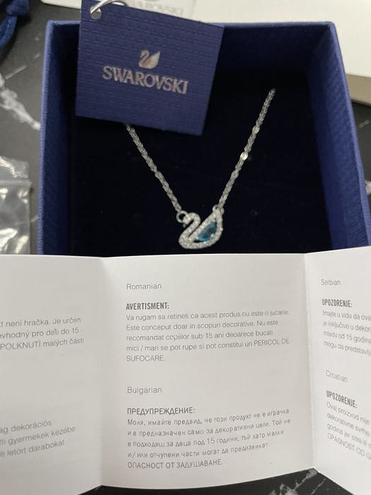 Colier Swarovski Nou