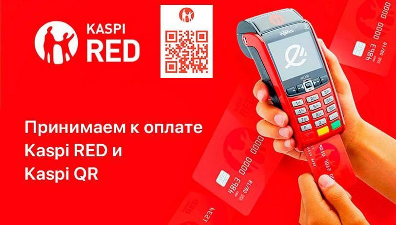 Пескоструй