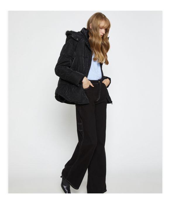 Демисезонная куртка