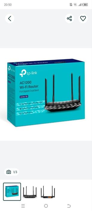 Вай фай роутер archer c6 сотилади