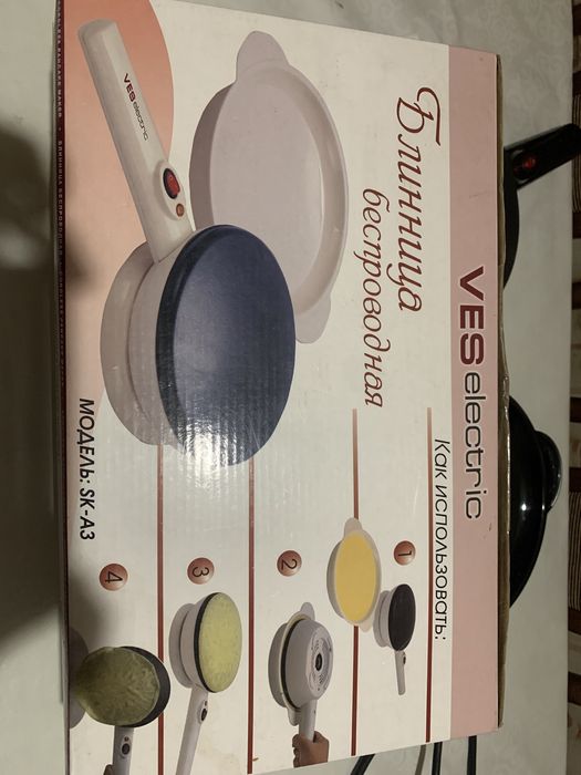 Электроблинница