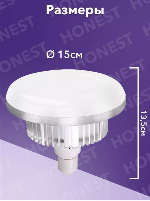 Софт бокс Фото видео мобилография