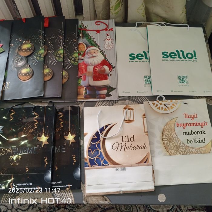 Подарочный пакет новый разный размеры