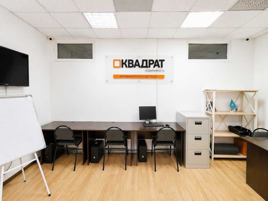 Продам офисную мебель