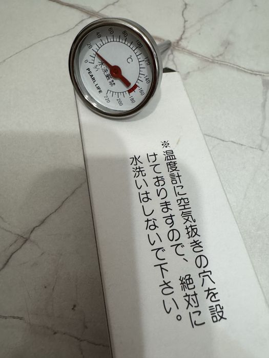 Кастрюля для жарки рыбы Япония