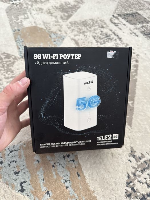 Новый теле 2 5G роутер