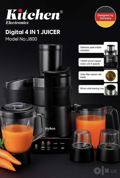 Соковыжималка Braun Kenwood Nutribullet Kitchen шнековый соковыжималка