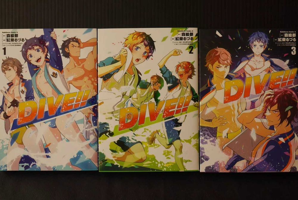 Различни видове манги - вижте описанието