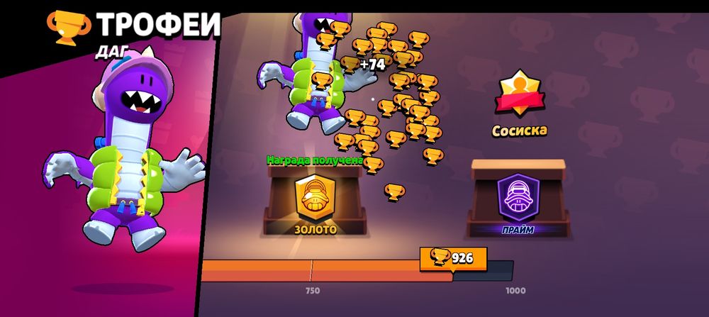 Обмен бс әк  71 бойцов