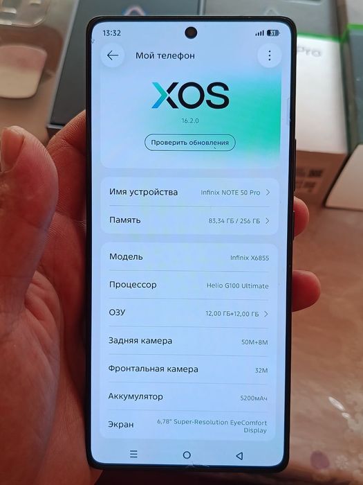 Infinix note 50 pro  2 mln 500 ming soʻm kelishamiz