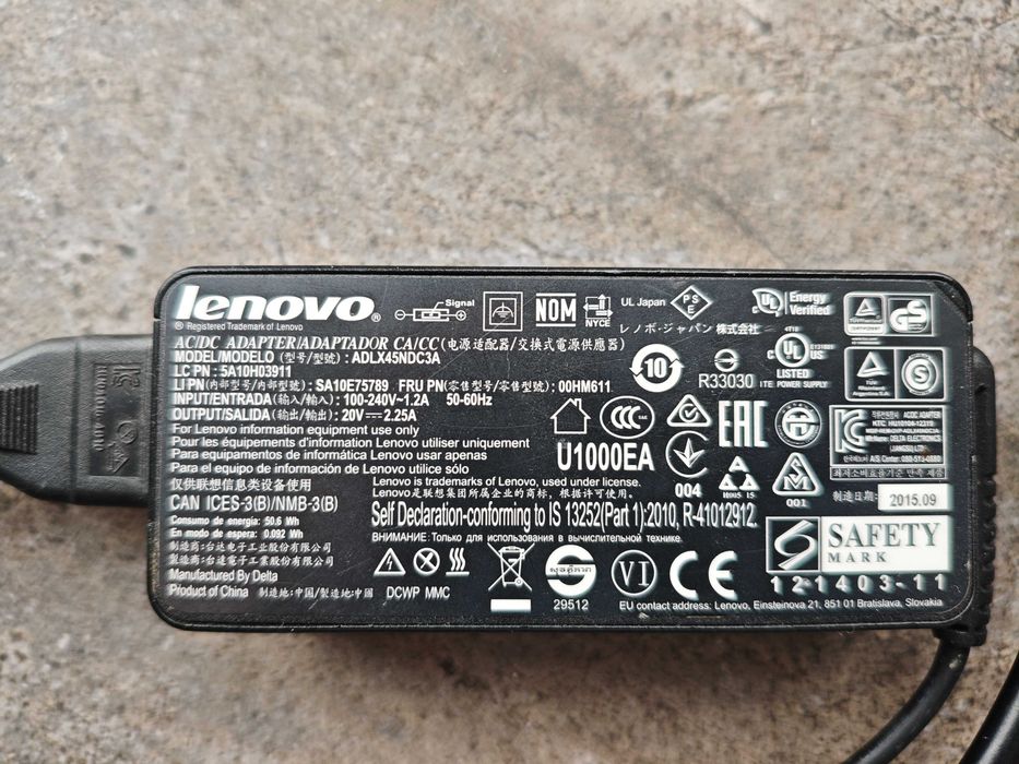 Оригинално зарядно за лаптоп Lenovo AC-adapter 45 W