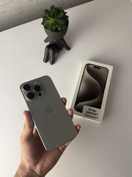 Iphone 15 pro , 128Gb