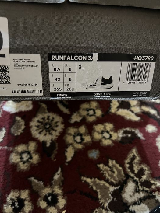 Адидас сотилади.