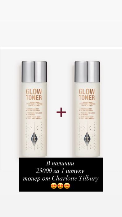 Бокс косметики Диор