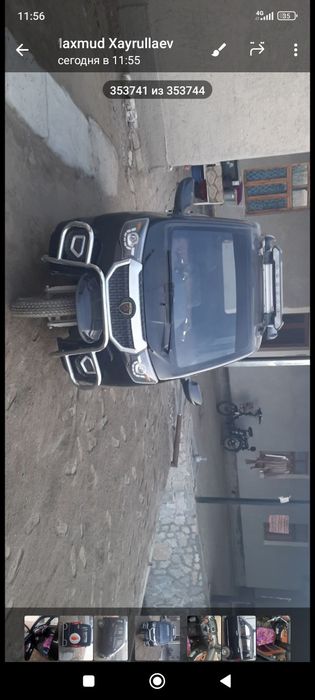 Электронный машина